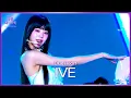 Lagu IVE 아이브 - Blue Heart [2024 KBS Song Festival]  KBS WORLD TV 241220