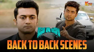 massu engira masilamani back to back scenes suriya nayanthara premji parthiban ktv