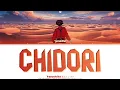 Chidori (千鳥) / Plover - Yorushika (ヨルシカ) | Color Coded Lyrics Kan/Rom/Eng