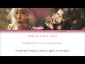 Taeyeon (태연) - I (Feat. Verbal Jint) (Color Coded Han|Rom|Eng Lyrics) | by YankaT