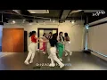 【練習用】CANDY TUNE「キス・ミー・パティシエ」Dance Practice【反転/mirror】