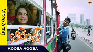 rooba rooba video song orange telugu movie songs ram charan genelia vega music