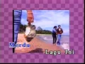 BUNYI GITAR - TAN SRI P.RAMLEE