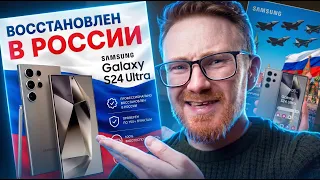 НОВАЯ ГОРДОСТЬ ИМПОРТОЗАМЕЩЕНИЯ?!