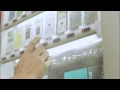 Download Lagu 九州男 「約束。。 feat.HOME MADE 家族」