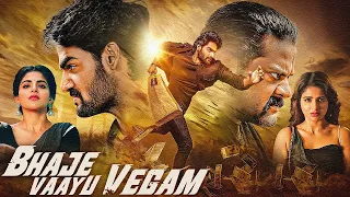 Bhaje Vaayu Vegam Full Movie In Hindi Dubbed | Kartikeya, Iswarya Menon | new | Best South Movie