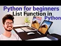 List Function in Python Python for beginners Amit Maurya