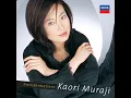 Takemitsu: すべては薄明のなかで: III． - Takemitsu: All in twilight - Four pieces for guitar: 3. - Kaori Muraji