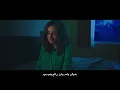 Angham - Eh El Akhbar | أنغام  -  إيه الأخبار
