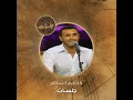 La Titnahad
