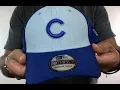 Cubs 2018 FATHERS DAY FLEX Sky-Royal Hat by New Era