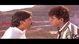 ಭೂಮಿ ತಾಯಿಯ ಚೊಚ್ಚಲ ಮಗ Kannada Movie | Shivarajkumar & Ramesh Aravind's Best Cinema