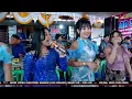 Download Lagu Bengawan Solo All Artis Campursari KMB Gedrug Sragen
