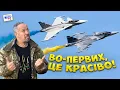 Lagu Український Rafale + український Gripen