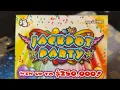 Ohio Lottery Book of Jackpot Party