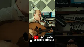 جابتلي لبن قالتلي لبن دوق ولا تشكي همك لبندوق عتابات مصطفى حنانو 