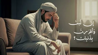 أجمل نشيد مؤثر في التوبة إلى الله    أحمد النفيس دندنها