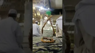 جزء من أذان الحرم المدني 