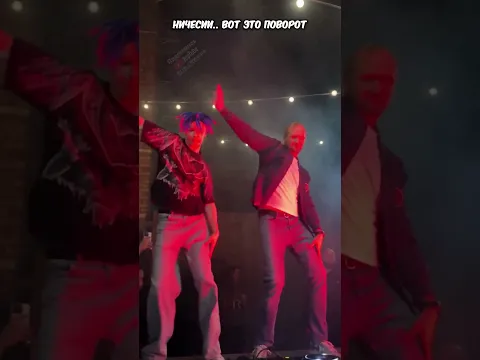🤣Вот это поворот. Ничесии.. | Зубарев #shorts