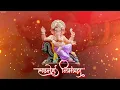 Marathi digital wedding invitation video | free blank video | call/whatsapp: 9821272903 (2026)