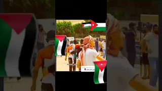 الاردن وفلسطين شعب واحد  الاردن  فلسطين دندنها