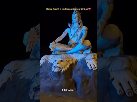 चतुर्थ एवं अंतिम श्रावण सोमवार की हार्दिक शुभकामनाएँ 🙏🔱ॐ नमः शिवाय 🕉️ #harharmahadev #shravansomvar