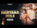 Lagu HARYANA ROLE (Official Video) Ammy Chahar | Shiva Choudhary | New Haryanvi Song 2026