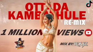 ottada kambathule pranavis creation