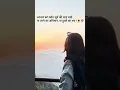 Download Lagu स्वभाव को सदैव सूर्य की तरह रखो.. #motivation #हिंदीquotes