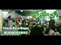 Download Lagu Ya Nabi Salam Alayka Dan Nadzom Sunda + Lirik [Tanah Baru Bogor BERSHOLAWAT] Maulid Nabi Muhammad
