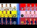 Download Lagu Real Madrid \u0026 PSG \u0026 Al Nassr 🆚 Inter Miami \u0026 Atletico \u0026 Barcelona