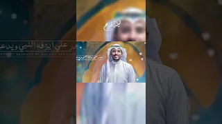 ليلة فرح حاتم العبدالله زواج النورين زواج الغالي هالليلة تزويج فاطم من علي 