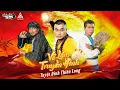 Download Lagu VÕ LÂM TRUYỀN HÌNH - TUYỆT ĐỈNH THIÊN LONG 2025 | Action C x Duy Hưng x Huyền Ảnh Võ Lâm