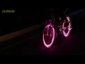 Download Lagu DAWAY A01 bike wheel lights YouTube HD