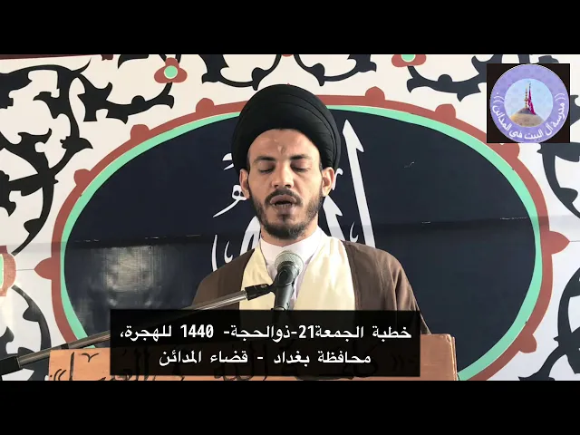 ⁣دعاء ،