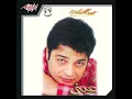 Einy (feat. Hisham Abbas) - Hamid El Shaeri
