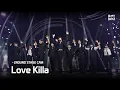 Download Lagu [B:MY BOYZ] ♫ Love Killa - MONSTA X | 2R 대표곡 매치 | Stage Cam