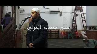 أذان القطامي المشهور هل رأيت من يقلده في الاذان بمثل هذا الاداء من قبل 