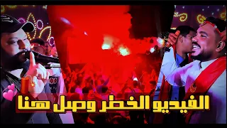 هنا والحظ وفيضان   الشديد عبده الثنائي عامل قلق   هبو ياسباعه حانت الغاره  دندنها