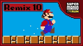 Download Remix 10 (8-BIT) - Super Mario Run MP3