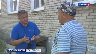 «Итоги недели», эфир от 17 июля 2022 года