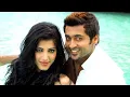 Download Lagu 7 am arivu - mun andhi song 1080p |Surya,Shruti Hassan | harrish jayaraj..