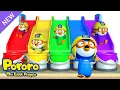 Download Lagu 🌈Belajar Warna dalam Bahasa Inggris | Perosotan Warna-Warni | Pelajari Warna | Pororo Indonesia