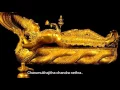 Download Lagu Padmanabha Pahi song with title..Yuvvh