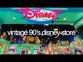 Visiting An ORIGINAL DISNEY STORE