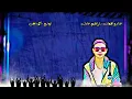 اغنيه قلبي خلاص غناء 《ابراهيم عادل 🎵🎙》اشتراك مع قناة ETC🔥