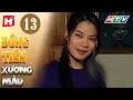 Download Lagu Đồng Tiền Xương Máu – Tập 13 (Tập cuối) | HTV Phim Tình Cảm Việt Nam Hay Nhất 2020