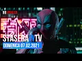 Video di Domenica 07 febbraio - I film in tv stasera sul Digitale Terrestre e Sky