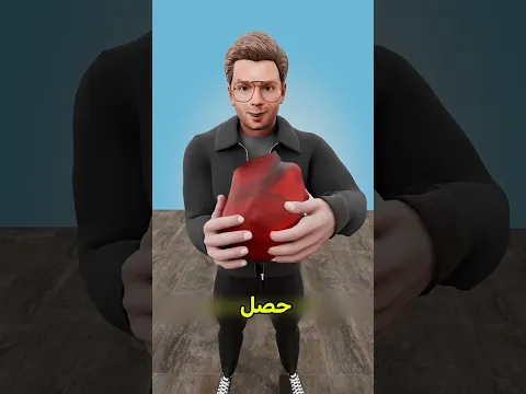 جيفري دامر اكل لحم ديدبول😨#اكسبلور #معلومات #معلومات_عامة #حقائق #موسوعة_غينيس