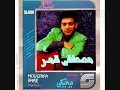 Moustafa Amar Ya Nass مصطفى قمر ياناس
